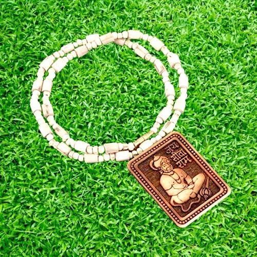 ๐ฟโจ Tulsi Kanthi Mala with Hanuman Pendant (2 Pc Set)